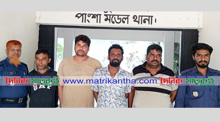 পাংশায় মাদক বিরোধী অভিযানে ৫জনের কারাদন্ড॥গ্রেফতার-৪